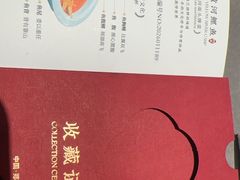 -阿五黄河大鲤鱼(海尚店)