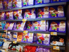 -三只松鼠国民零食(杭州萧山万象汇店)