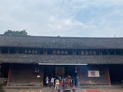 -峨眉山报国寺