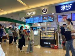 -茶百道(大卫城店)