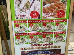 -万达广场(北京槐房店)