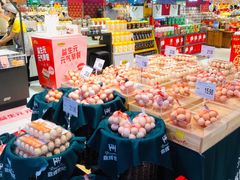 -家乐福(四元桥购物中心店)