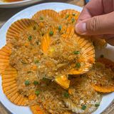 海口探店‖来阿浪海鲜满血复活