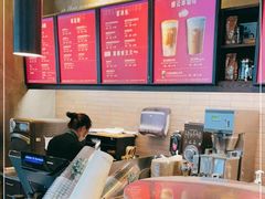 -星巴克(成都北城天街分店)