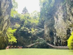 -天河潭旅游度假区
