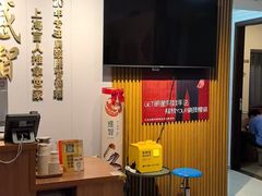 -感智盲人按摩·艾灸·肩颈SPA(岗厦店)