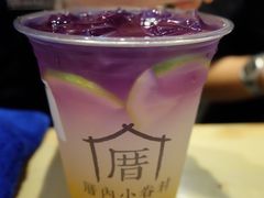 -厝内小眷村(天河南一路店)