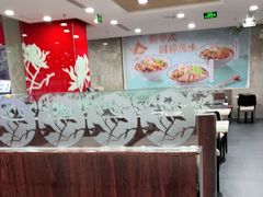 -康师傅私房牛肉面(北京南站店)