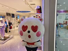 -北京英嘉国际影城(金源CINITY店)