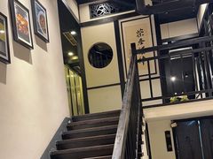 -茶叁酒肆·楚味江湖(菱角湖店)