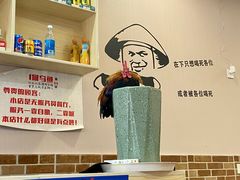 -重庆何乌鱼(南湖逸家店)