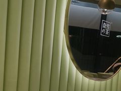 -奈雪的茶(凯德新都心店)