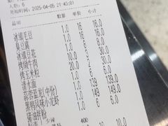 -聚味瞿记·龙虾堂(天元店)