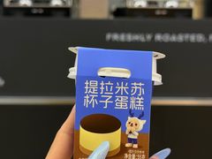 -北京华联购物中心(天通苑店)