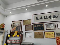 -周大娘牛乳(旧寨古村总店)