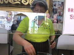 -清真·二嫂子煎饼果子(鼓楼旗舰形象店)