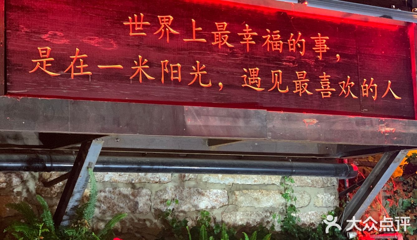 旅行地打卡｜丽江古城自由行｜丽江避坑记
