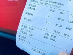 -张一元(总店)
