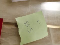 -青岛锅贴(四流中路店)