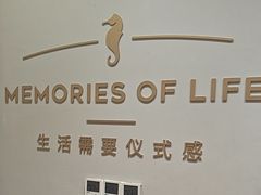 -海马体照相馆(烟台大悦城店)
