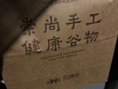 -红跑车(大学城店)