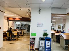 -海珠区图书馆