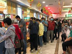 -芦庄子桂顺斋(和平路总店)