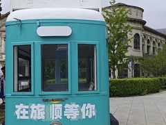 -旅顺博物馆
