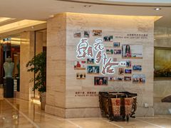 -北京歌华开元大酒店