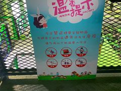 -C7城市运动空间·蹦床·健身·团建