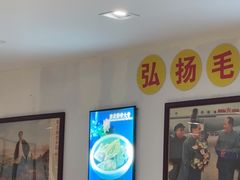 -老边饺子馆(东单店)