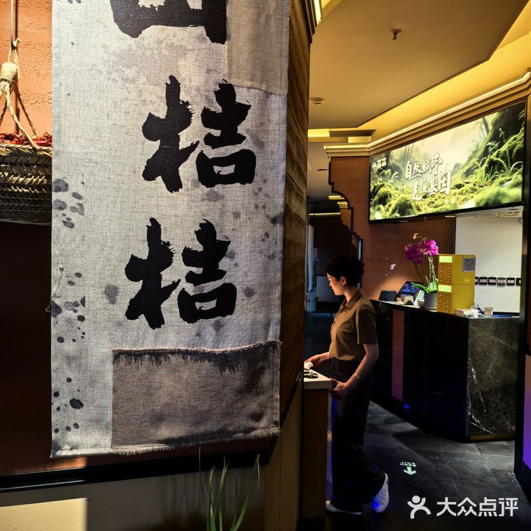 在无锡！百香果酸汤锅涮牛肉YYDS！！