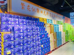 -家乐福(四元桥购物中心店)