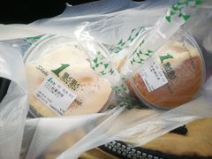 -1点点(798艺术区店)