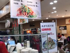 -亚惠美食(塘沽乐购店)