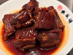 -熙盛源(复兴路店)