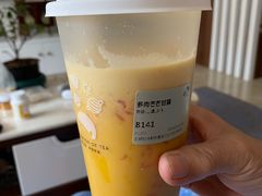-喜茶(北京五棵松华熙店)