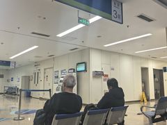 -首都医科大学附属北京天坛医院