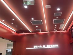 -喜家德虾仁水饺(世纪大都会店)