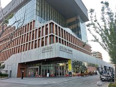 -朵云书院(滴水湖店)