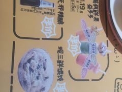 -喝丢一只鞋海鲜烧烤·海肠捞饭(文体街店)