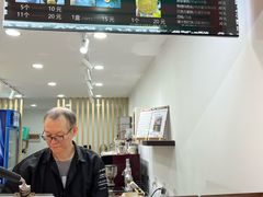 -莫朗核桃饼(虹泉路店)
