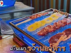 -金安大饭店-金品自助餐厅