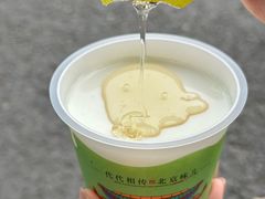 -聚宝源(牛街创始店)
