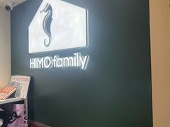-海马体照相馆(南京虹悦城店)