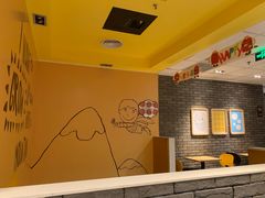-麦当劳(上藤店)