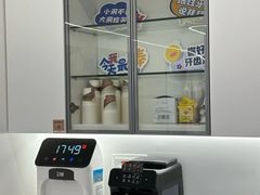 -曙康口腔·家庭全科诊疗中心