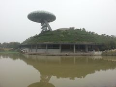 外观-中国湿地博物馆