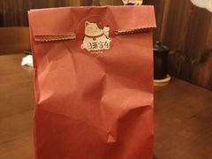 -七町糖果寿司屋(龙洞广工店)