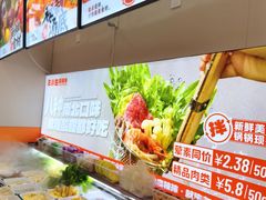 -万达广场(大明宫店)